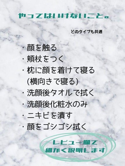 オロナインH軟膏 (医薬品)/オロナイン/その他を使ったクチコミ(4枚目)