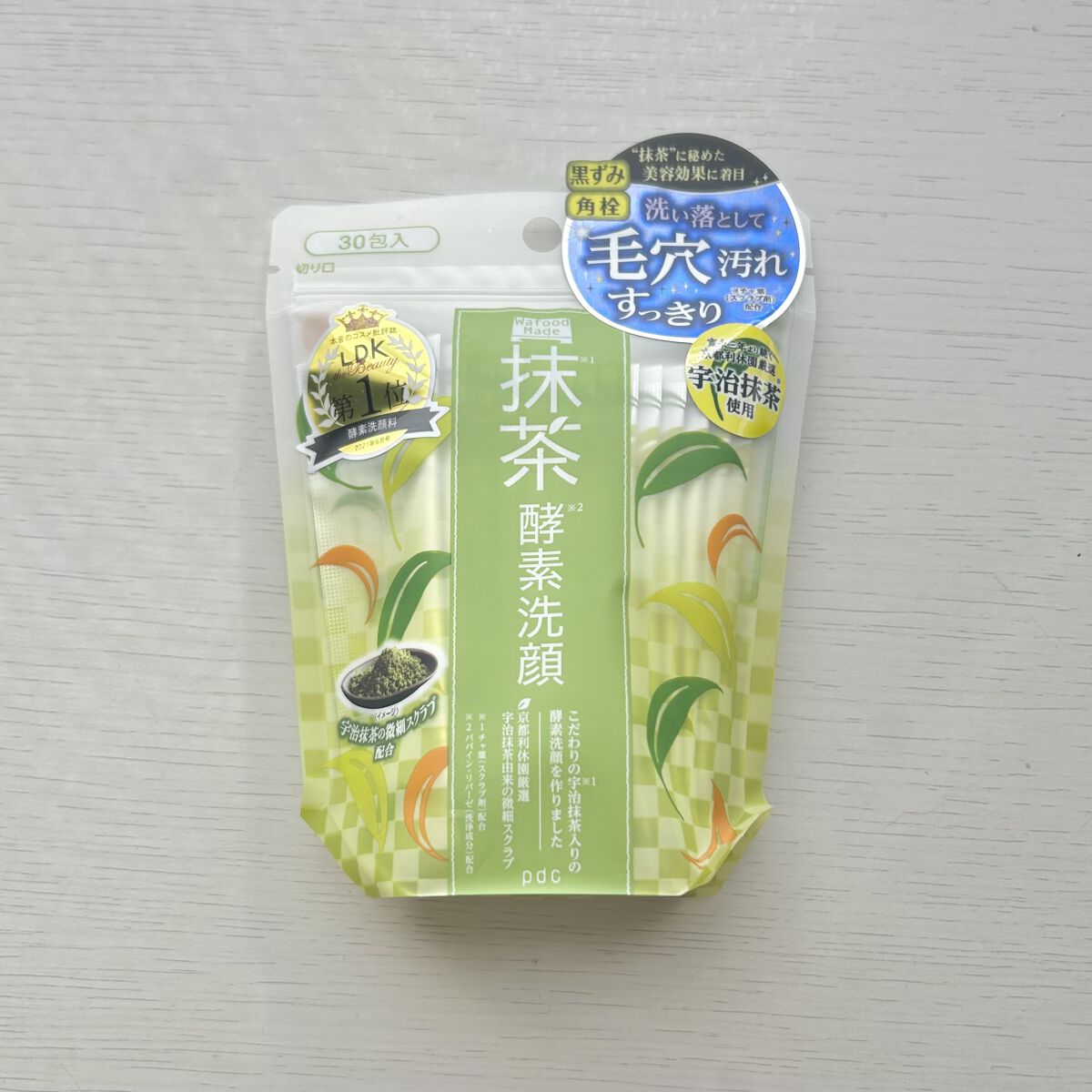 ワフードメイド　宇治抹茶酵素洗顔/pdc/洗顔パウダーを使ったクチコミ（1枚目）