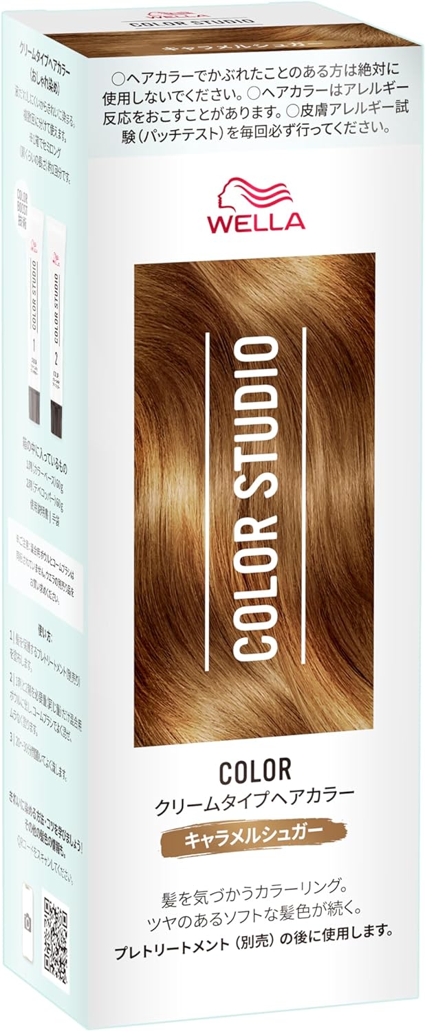 キャラメルシュガー