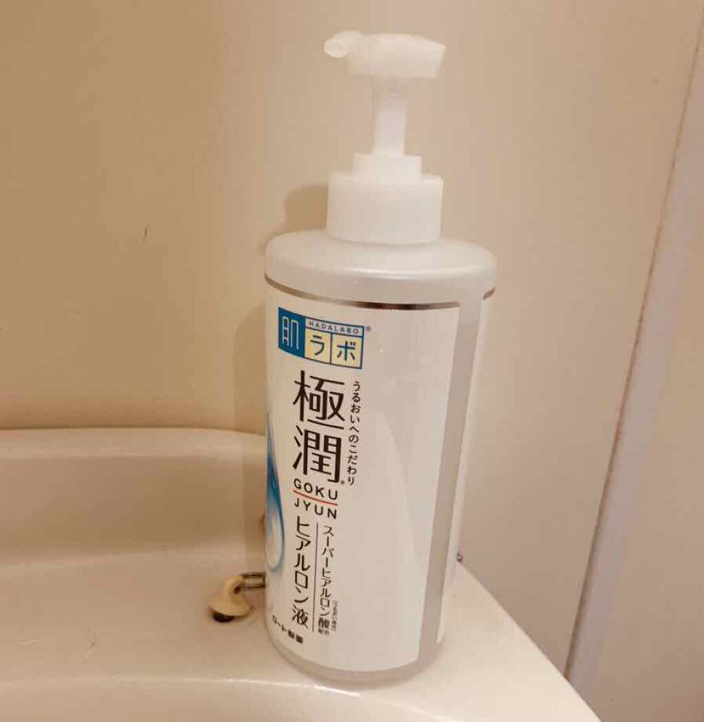 極潤ヒアルロン液(ハダラボモイスト化粧水d)/肌ラボ/化粧水を使ったクチコミ(1枚目)