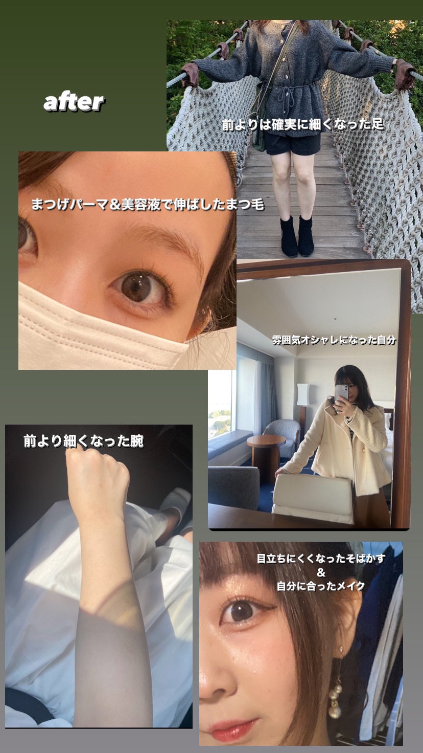 DHC ビタミンCハードカプセル/DHC/美容サプリメントを使ったクチコミ(3枚目)