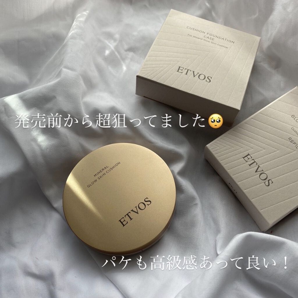 ミネラルグロウスキンクッション ナチュラル/エトヴォス/クッションファンデーションを使ったクチコミ（3枚目）