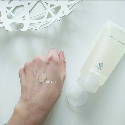 クリアゲルクレンズ/Fleuri(フルリ)/クレンジングジェルを使ったクチコミ(3枚目)