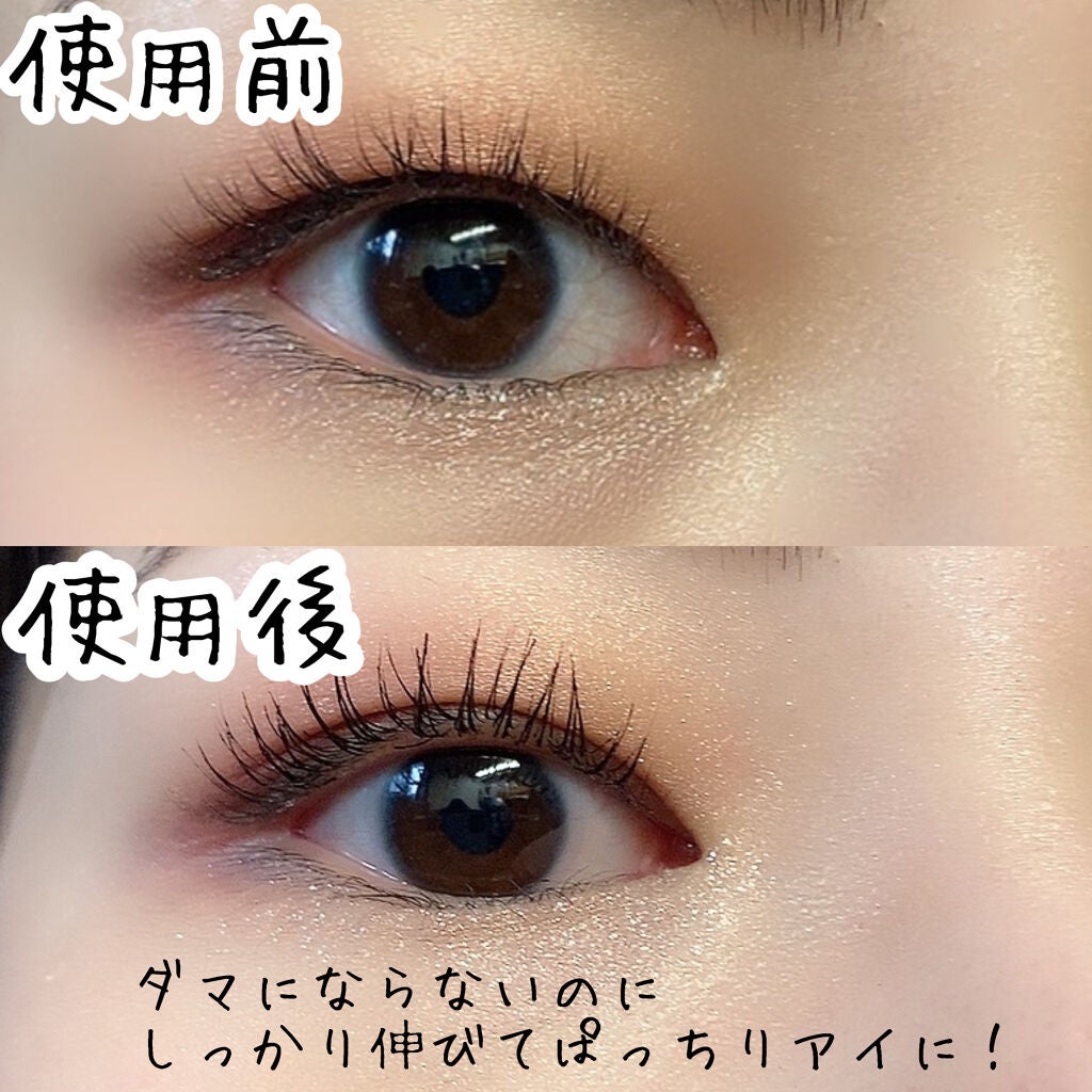 ロングUPマスカラ スーパーWP/ヒロインメイク/マスカラを使ったクチコミ(6枚目)