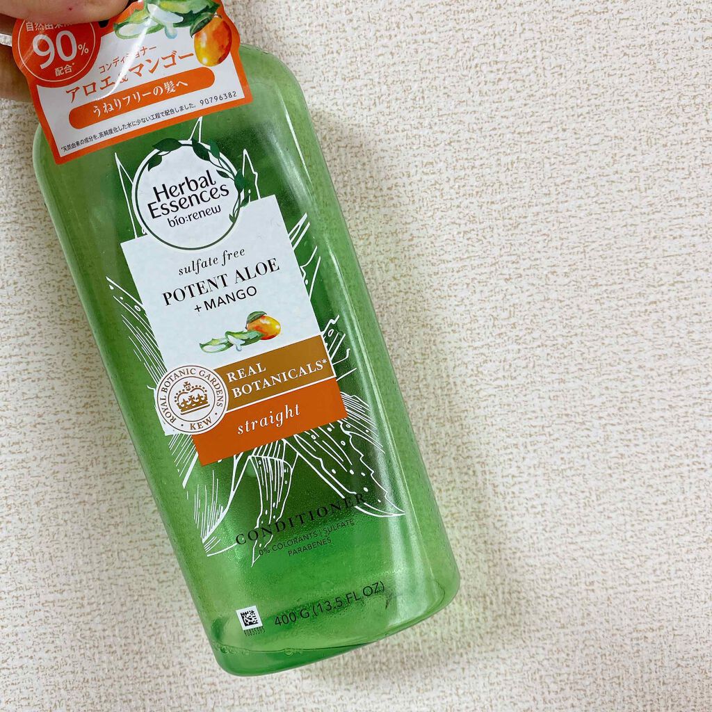 ビオリニュー アロエ＆マンゴー シャンプー／コンディショナー コンディショナー/ハーバルエッセンス/市販シャンプーを使ったクチコミ（1枚目）