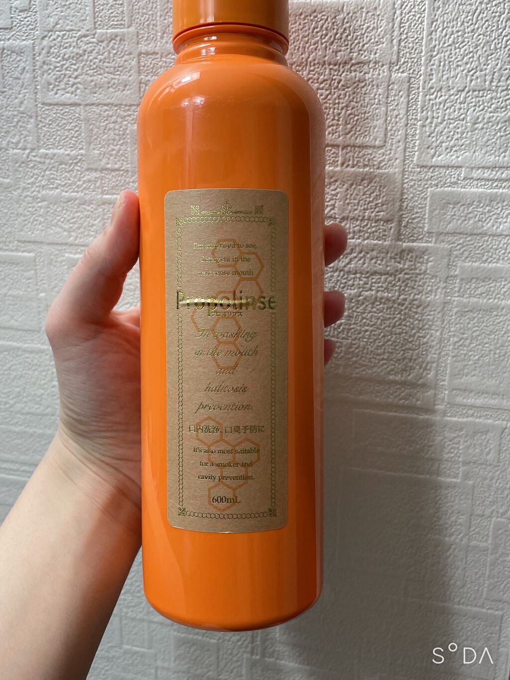 プロポリンス/プロポリンス/マウスウォッシュ・スプレーを使ったクチコミ（1枚目）