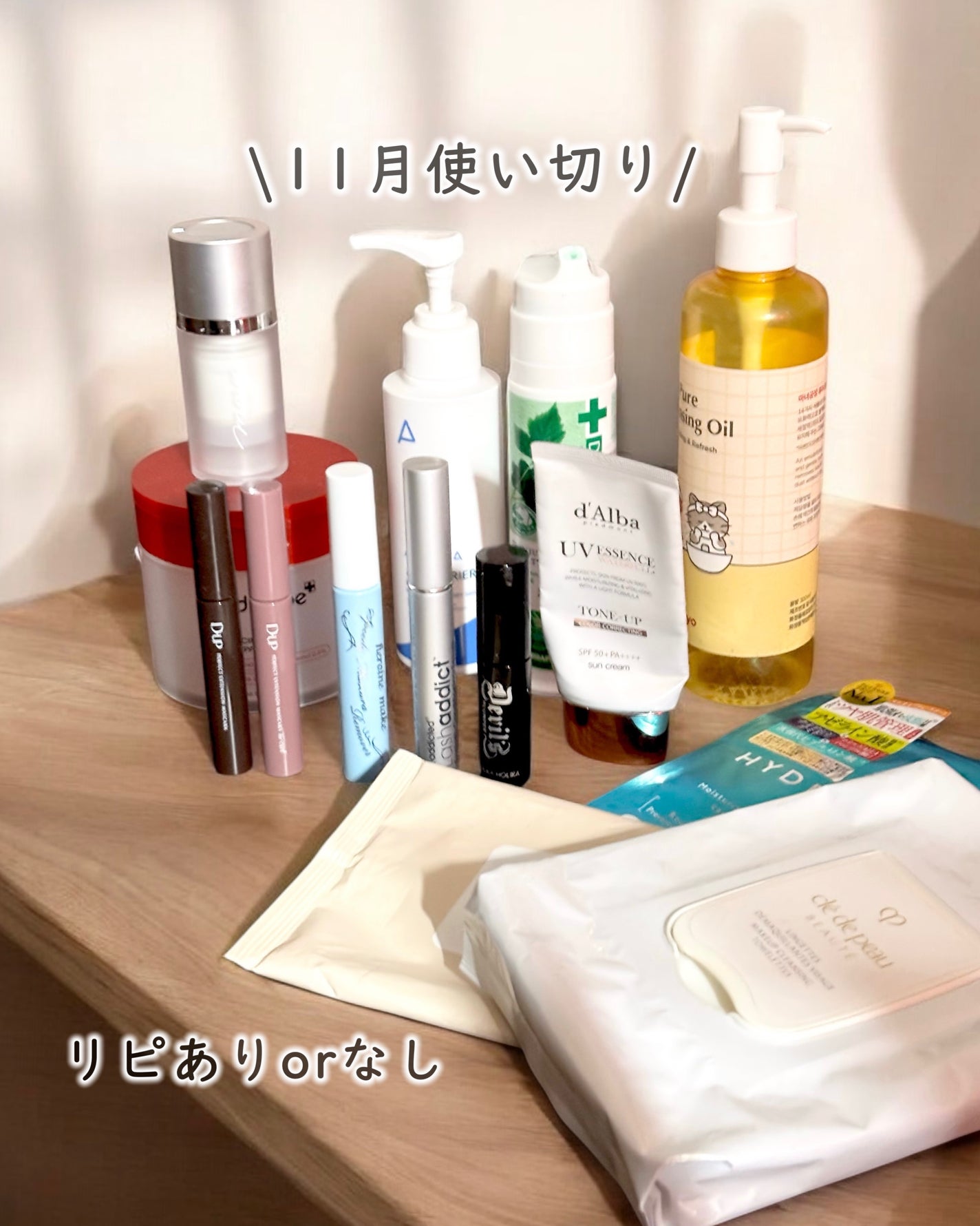 デンティス チューブタイプ/デンティス/歯磨き粉を使ったクチコミ(1枚目)