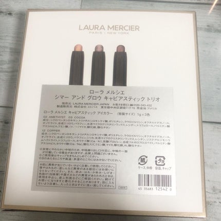 キャビアスティック アイカラー/ローラ メルシエ/スティックアイシャドウを使ったクチコミ(4枚目)