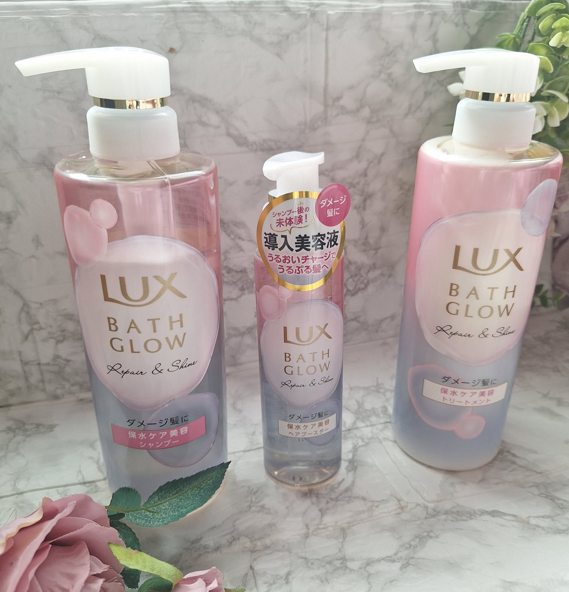 バスグロウ ストレート&シャイン シャンプー/トリートメント/LUX/市販シャンプーを使ったクチコミ（1枚目）