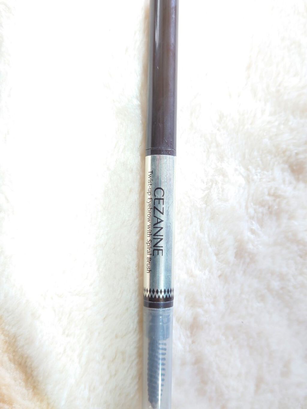 ブラシ付きアイブロウ繰り出し/CEZANNE/アイブロウペンシルを使ったクチコミ（1枚目）