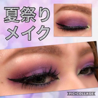 Making Magic Ultra Foil Eyeshadow Palette/Jouer Cosmetics/パウダーアイシャドウを使ったクチコミ（1枚目）