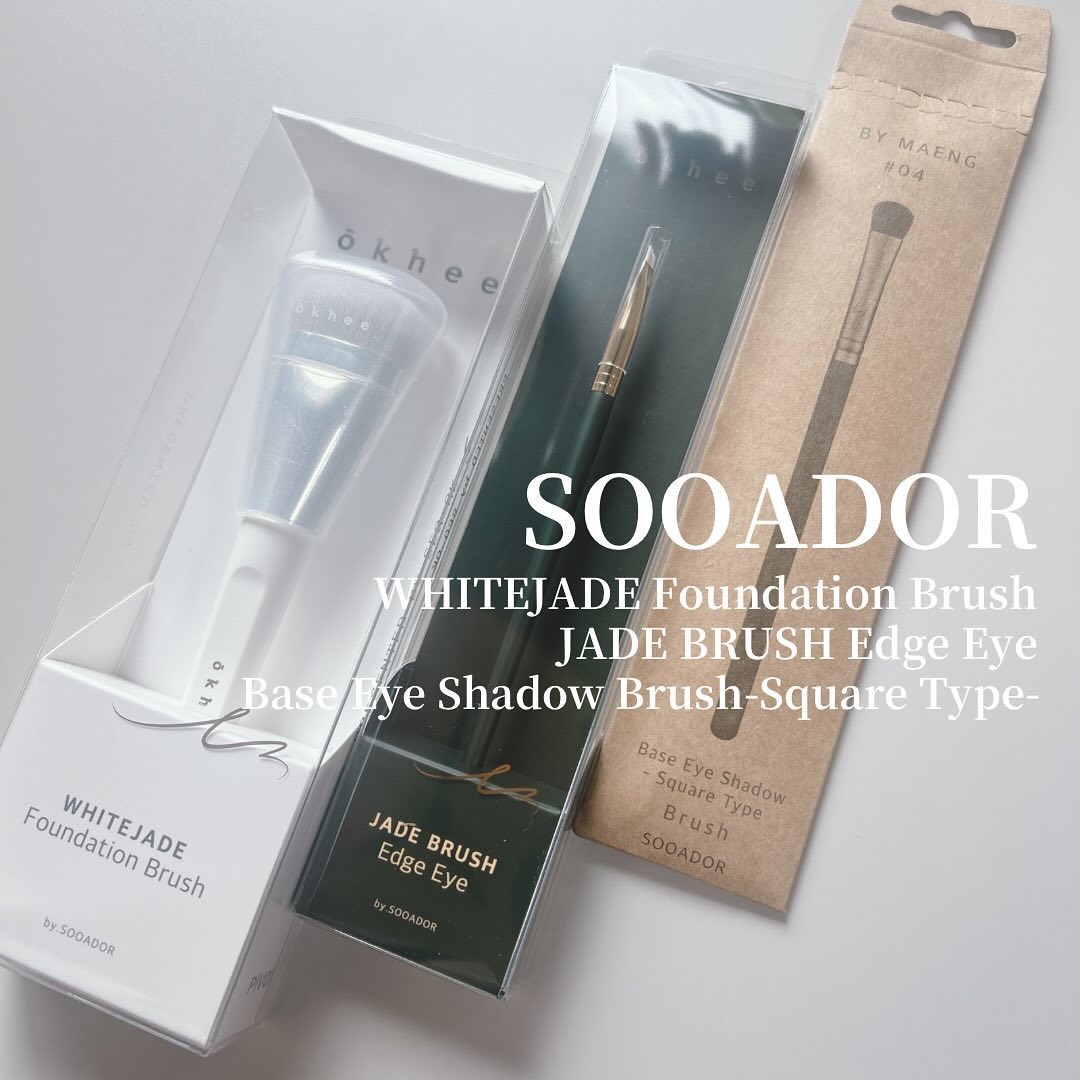 okhee 白玉ファンデーションブラシ/SOOA DOR/メイクブラシを使ったクチコミ（1枚目）