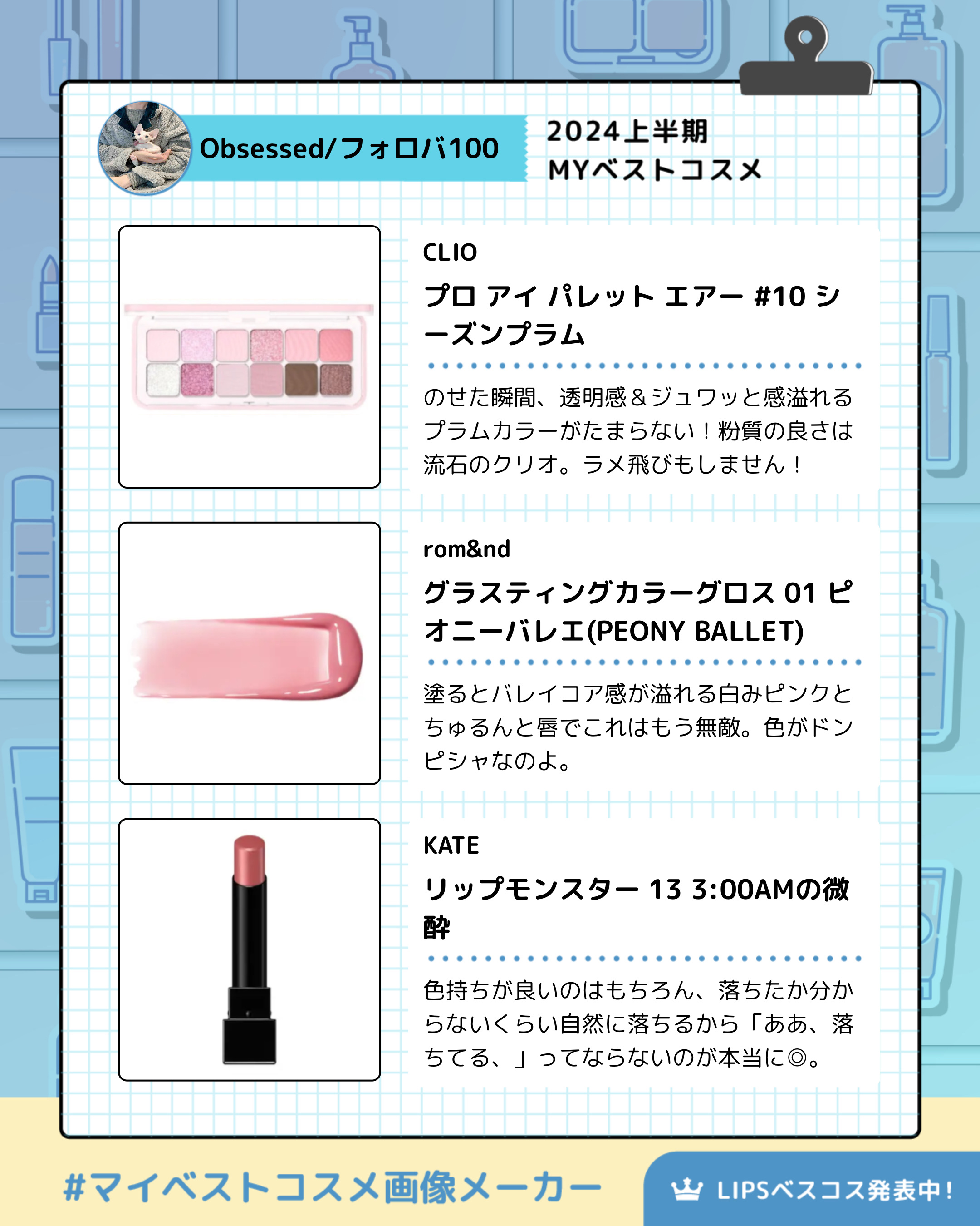 ソフトディファイン クリームペンシルＮ/ヒロインメイク/ペンシルアイライナーを使ったクチコミ（2枚目）