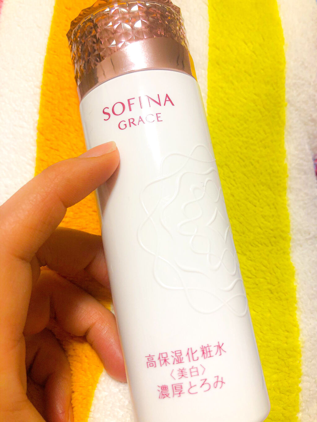 花王 SFグレイス 高保湿ローション☆クリーム美白濃厚