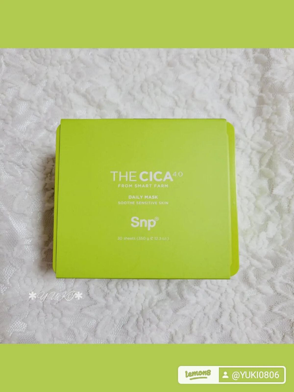 THE CICA 4.0 デイリーマスク/SNP/シートマスク・パックを使ったクチコミ(2枚目)