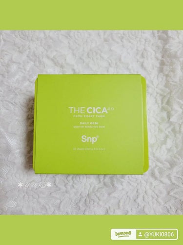 SNP THE CICA 4.0 デイリーマスクのクチコミ「\ #マスク Ꙭ꙳ /
 
 
 
 
 
 
スマート農業で栽培された
"ツボクサ"を使った.....」（2枚目）