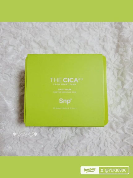 THE CICA 4.0 デイリーマスク/SNP/シートマスク・パックを使ったクチコミ(2枚目)
