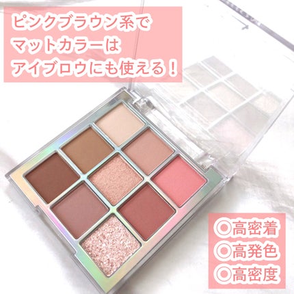 オールカバレージカラーパレット/SHHOM/アイシャドウパレットを使ったクチコミ(2枚目)