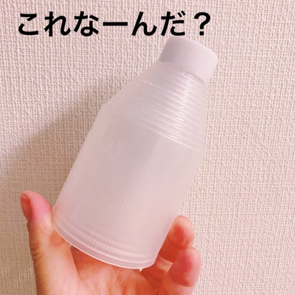 を使ったクチコミ(1枚目)