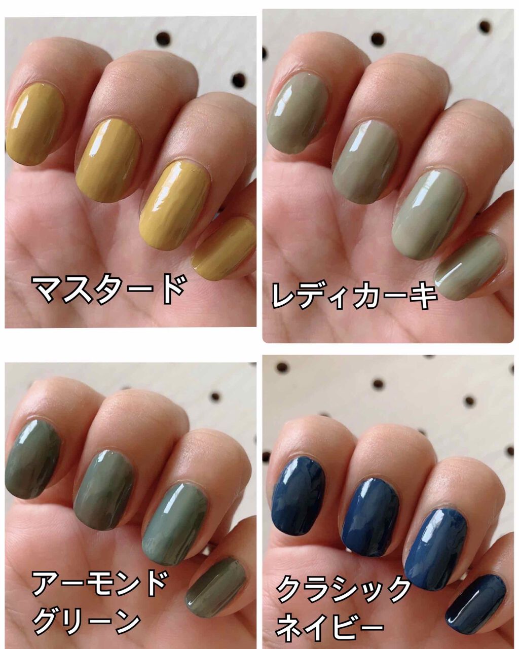 カラフルネイルズ/キャンメイク/マニキュアを使ったクチコミ(2枚目)