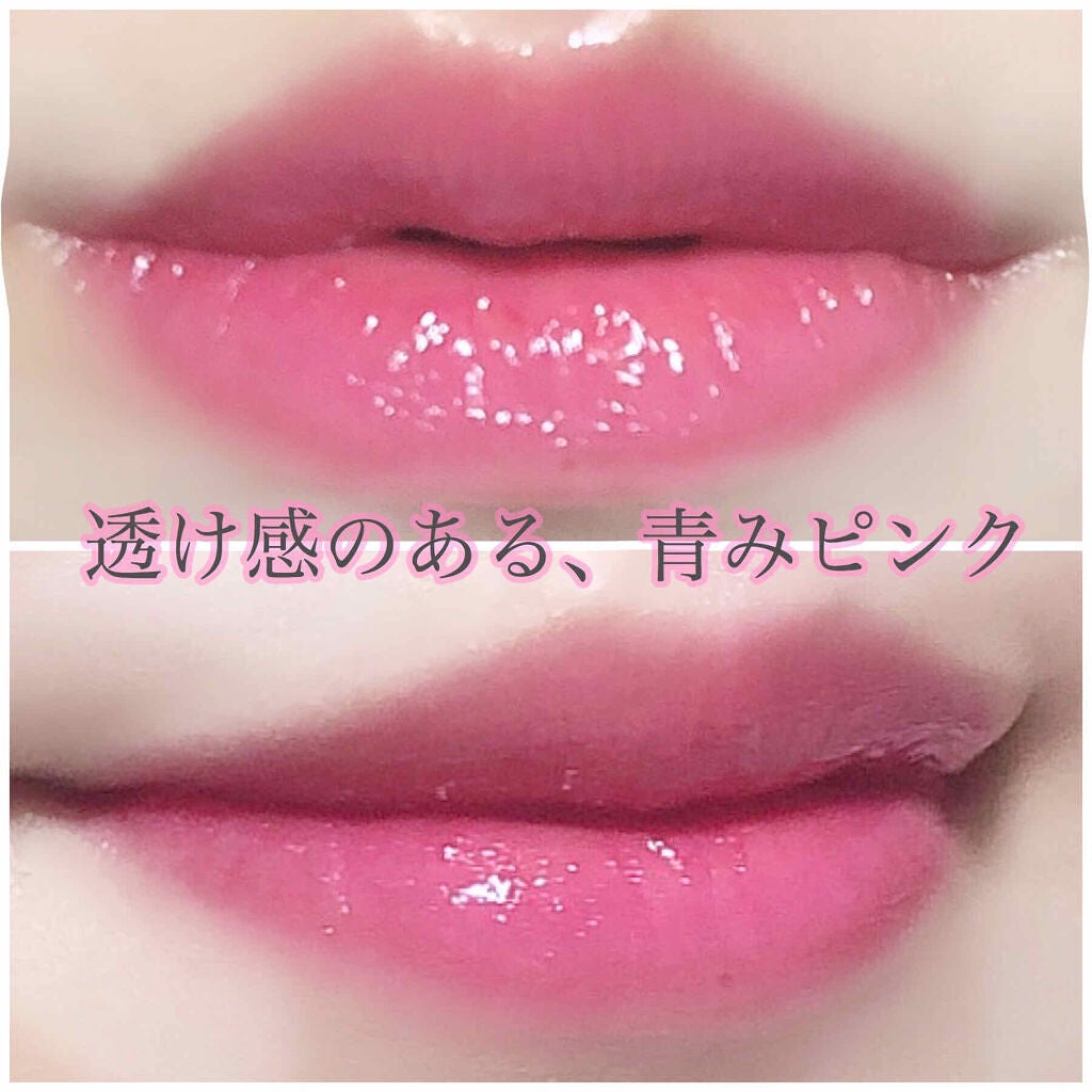 【2021年最新】青みピンクメイクのやり方≪イエベにも似合う≫アイシャドウ・リップの塗り方も解説のサムネイル