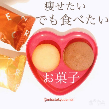 ZERO シュガーフリーケーキ/ロッテ/低糖質食品を使ったクチコミ(1枚目)