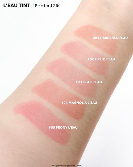 ローティント/BBIA/リップティントを使ったクチコミ(4枚目)