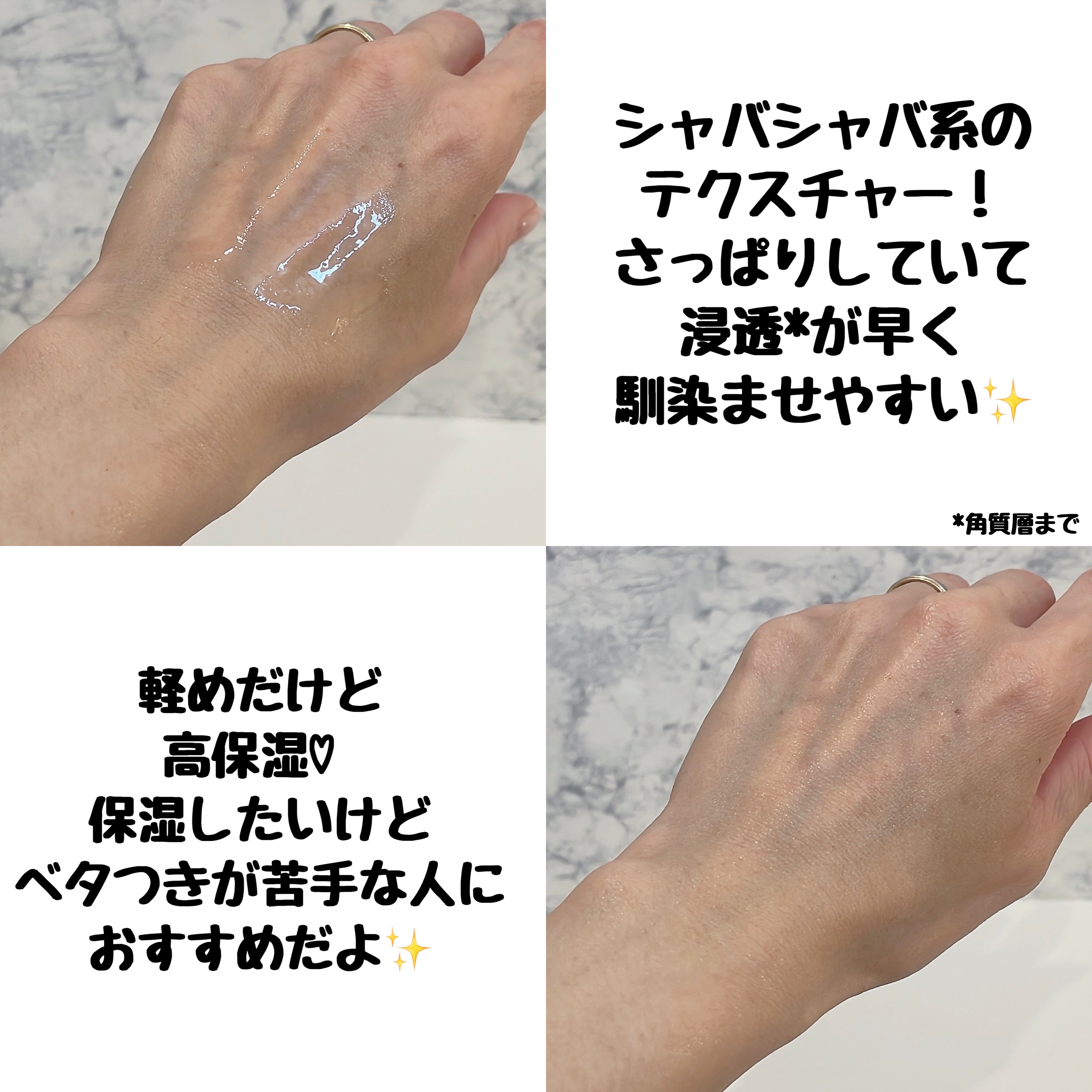 ミルクシスルブライトニングスパ ファーストエッセンス/RAWQUEST/化粧水を使ったクチコミ（3枚目）