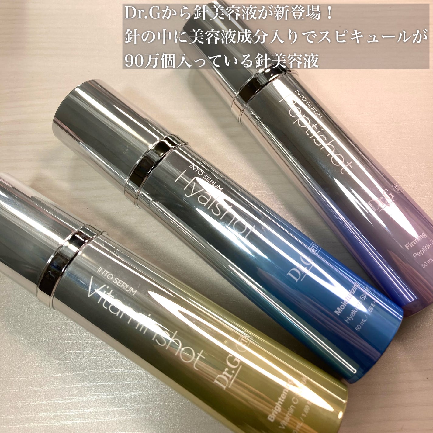 レッドブレミッシュ クリアスージングクリーム/Dr.G/フェイスクリームを使ったクチコミ(2枚目)