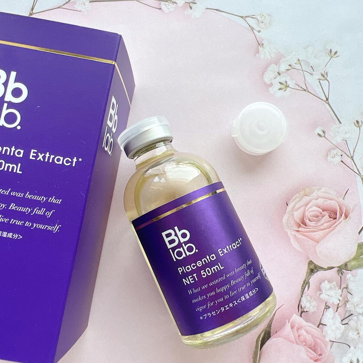 水溶性プラセンタエキス原液/Bb lab./美容液を使ったクチコミ(2枚目)