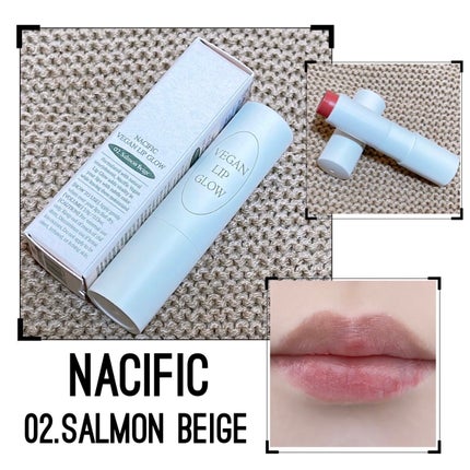 VEGAN LIP GLOW/NACIFIC/リップバームを使ったクチコミ(1枚目)