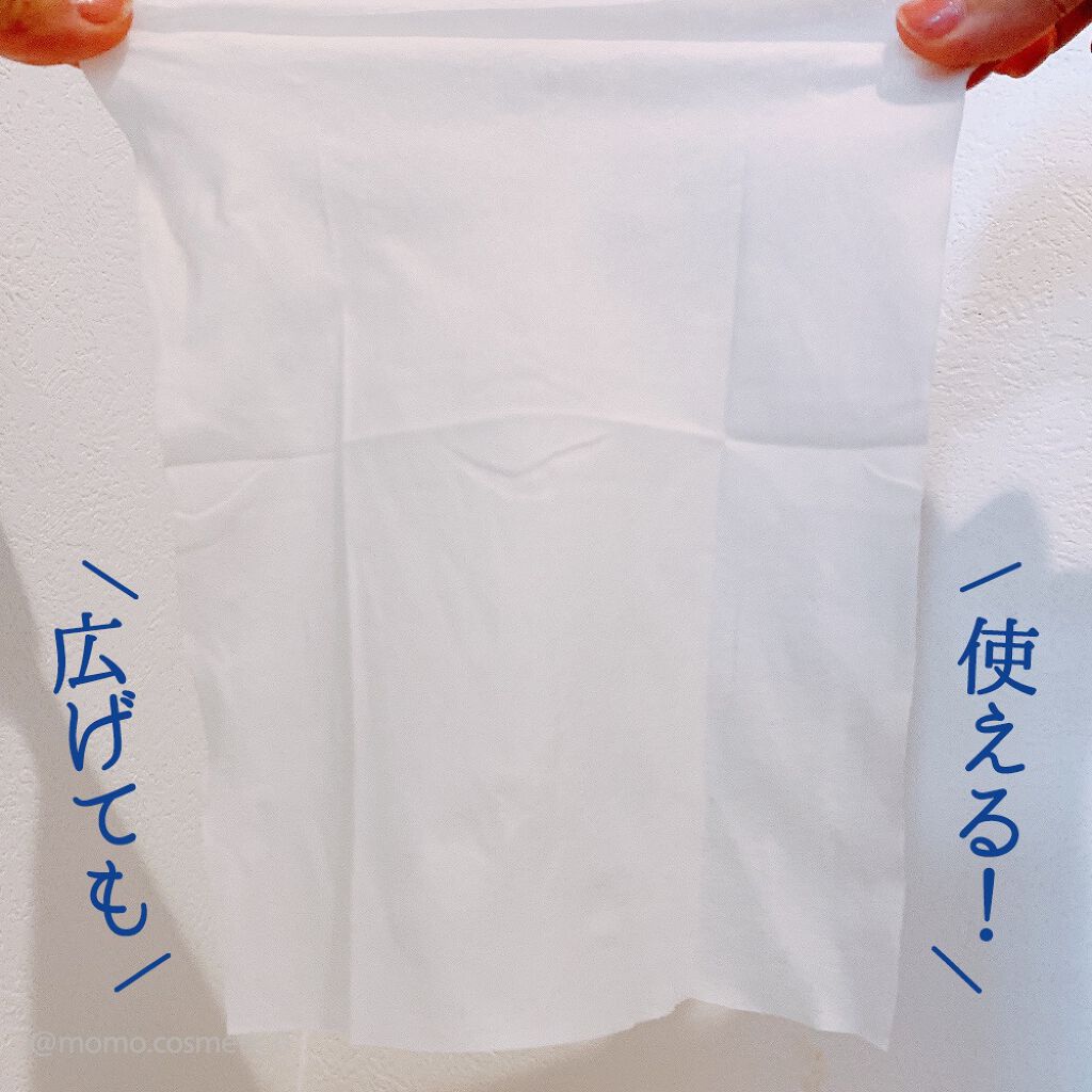 メイクの上からリフレッシュシート/ビオレ/フェイスシートを使ったクチコミ(4枚目)