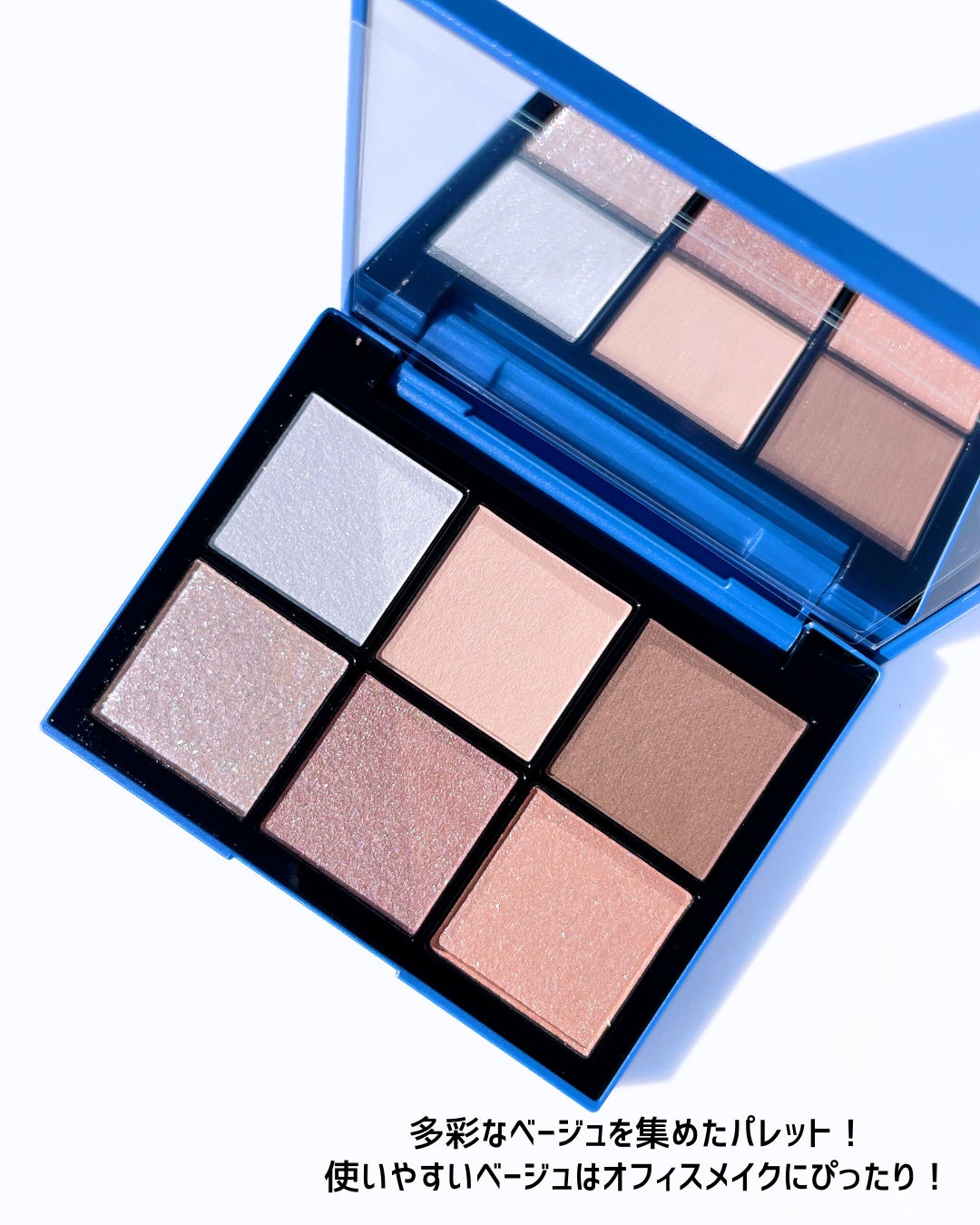 ★AMITY★ on LIPS 「メリクリ〜🎄⭐️SNIDELBEAUTYアイデザイナーEX13..」(6枚目)