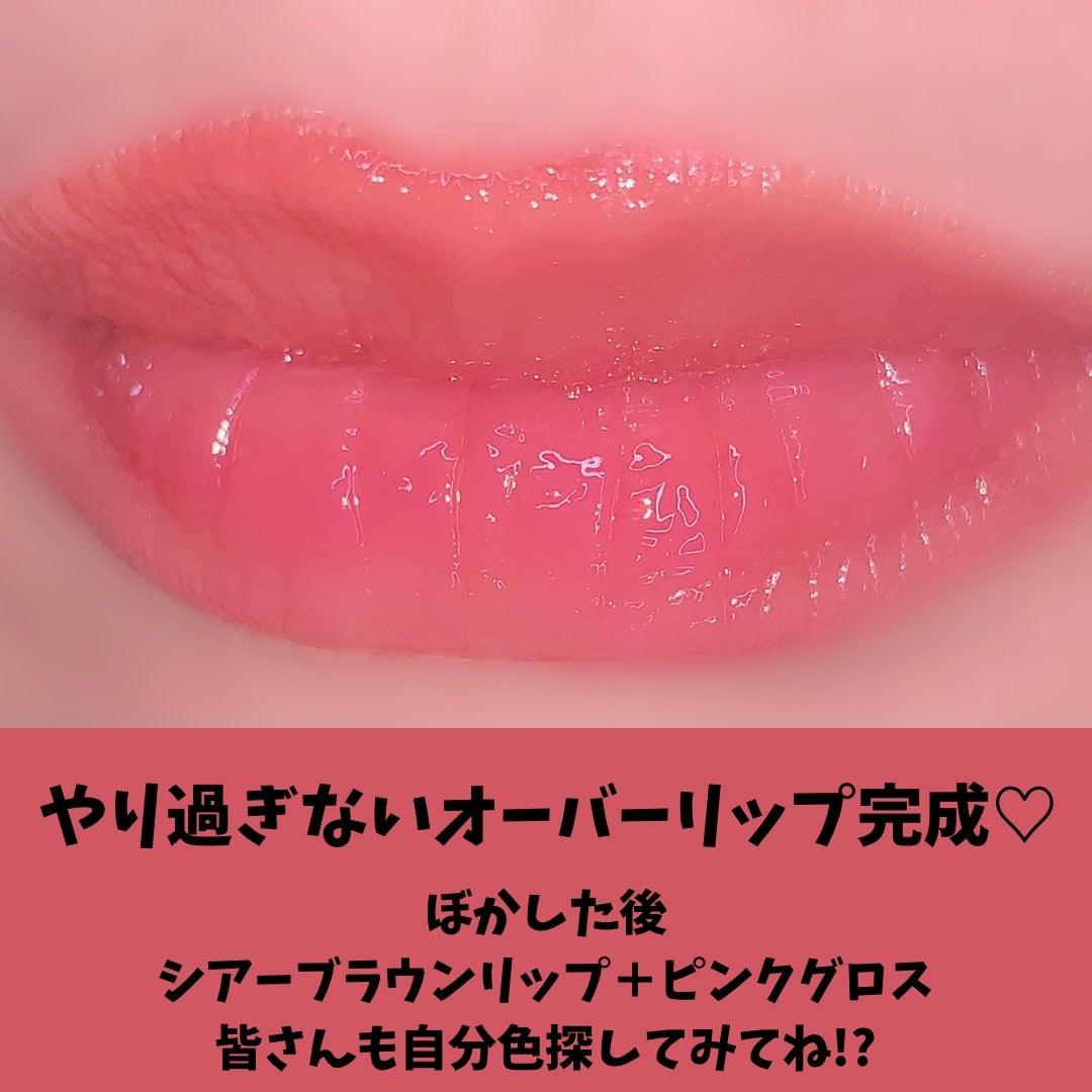 ドットオンムードリップペンシル/Heart Percent/リップライナーを使ったクチコミ(6枚目)