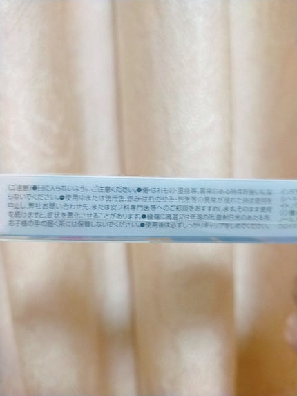 èä¹
ã«ãŒã«ãã¹ã«ã©/CEZANNE/ãã¹ã«ã©ã䜿ã£ãã¯ãã³ãïŒ4æç®ïŒ