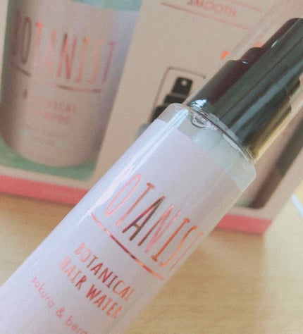 ボタニカルシャンプー/トリートメント(モイスト)/BOTANIST/シャンプー・コンディショナーを使ったクチコミ(4枚目)