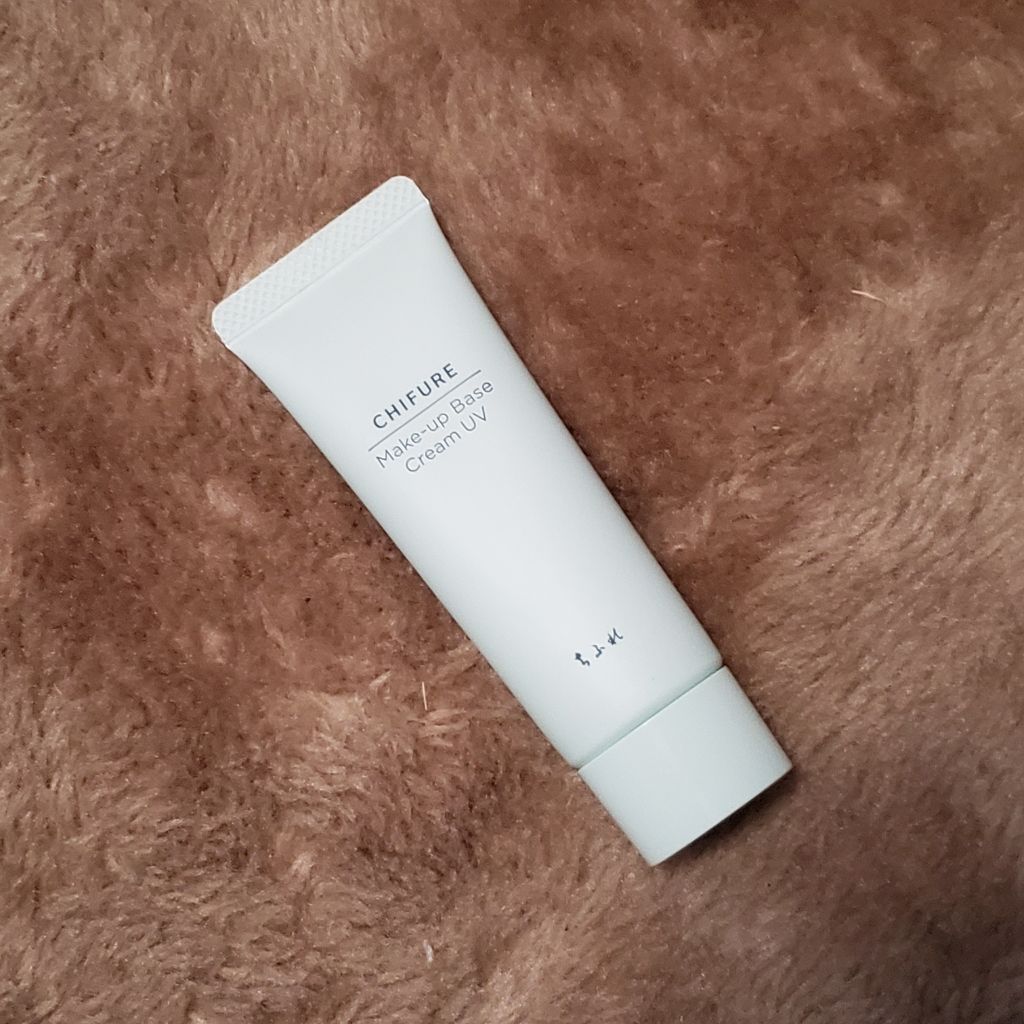 メーキャップ ベース クリーム UV/ちふれ/化粧下地を使ったクチコミ(1枚目)