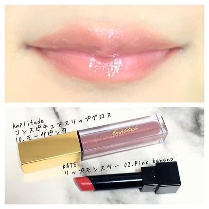 mikan on LIPS ãð仿¥ã®ã¡ã€ã¯ðåºå€DAYð©ð¥ðçç3æ¥ç®&åç éãã§äœèª¿..ãïŒ4æç®ïŒ