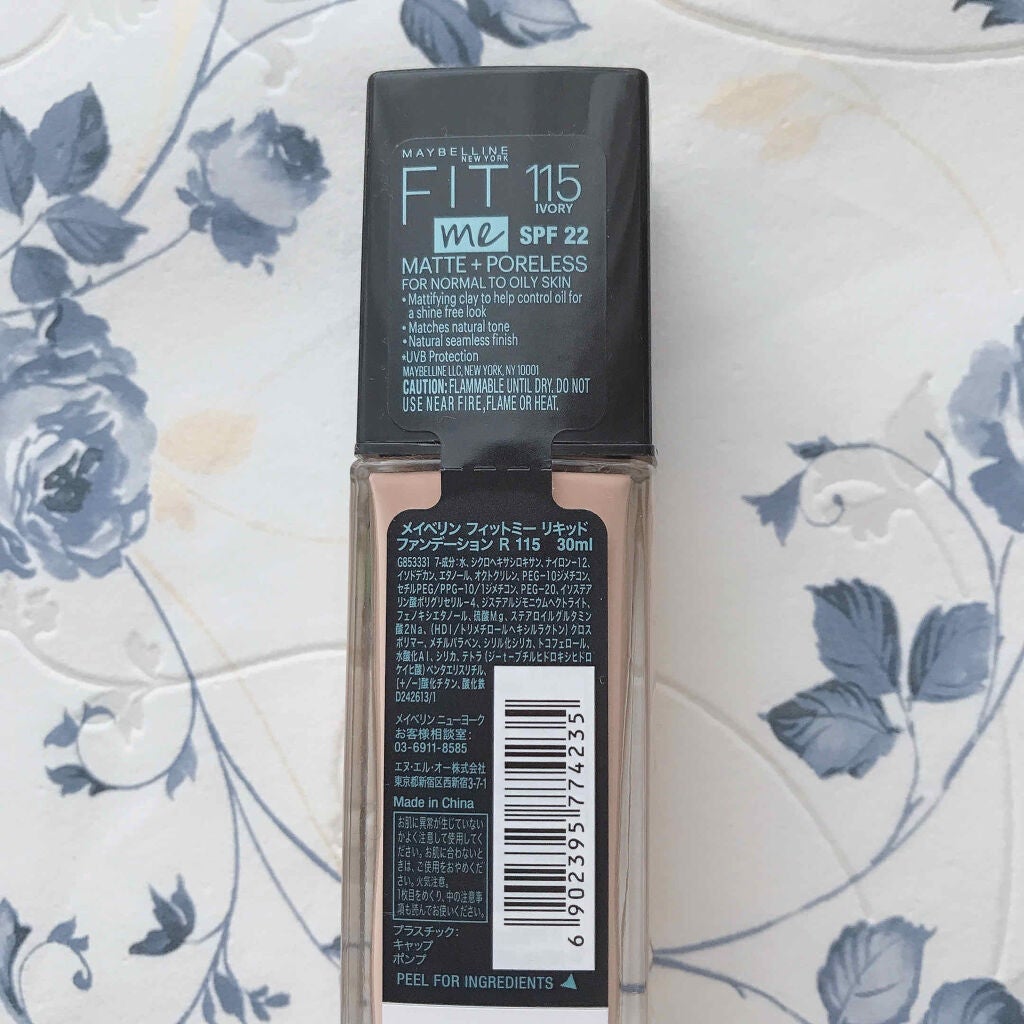 フィットミー リキッドファンデーション R/MAYBELLINE NEW YORK/リキッドファンデーションを使ったクチコミ(2枚目)