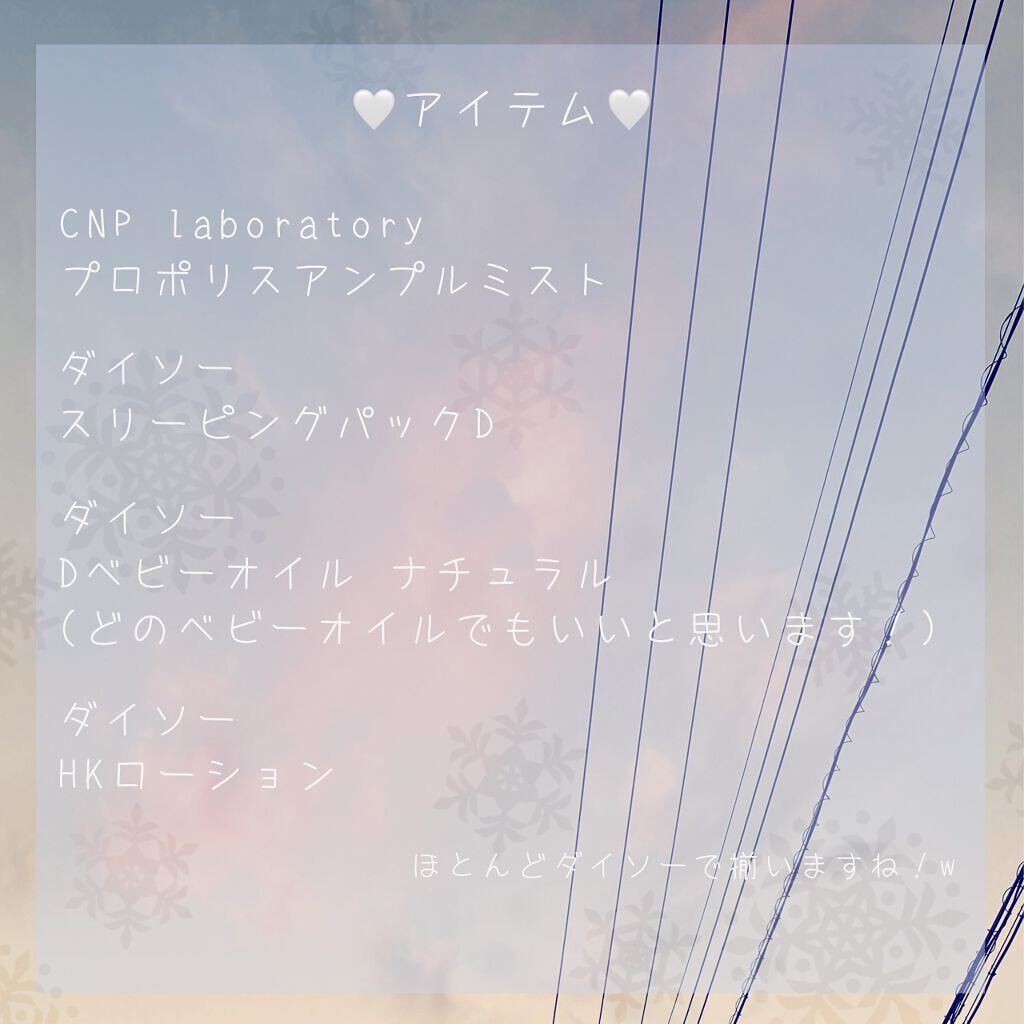 ニベア ディープモイスチャーリップ/ニベア/リップクリームを使ったクチコミ(3枚目)