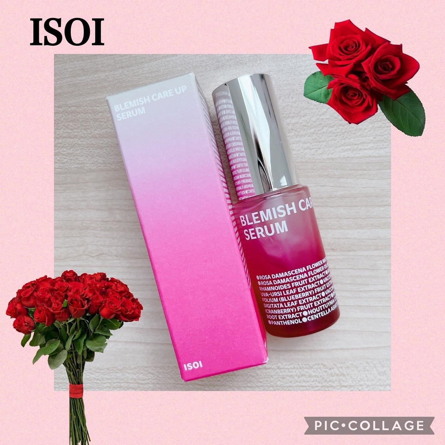 ブレミッシュケアアップ セラム/ISOI/美容液を使ったクチコミ(1枚目)