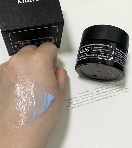 ミッドナイトブルーカーミングクリーム/Klairs/フェイスクリームを使ったクチコミ(3枚目)