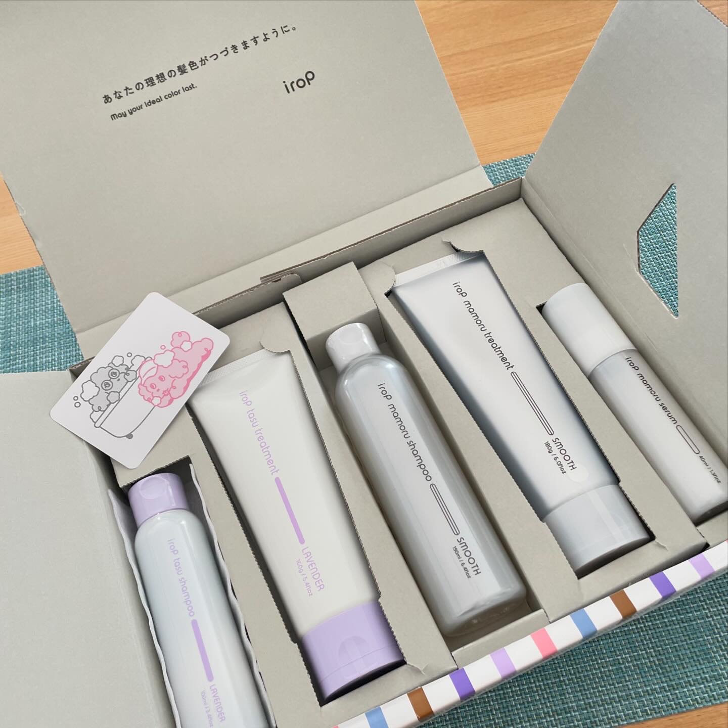 イロップ タス シャンプー/トリートメント トリートメント／ LAVENDER（ラベンダー）/irop/市販シャンプーを使ったクチコミ（1枚目）