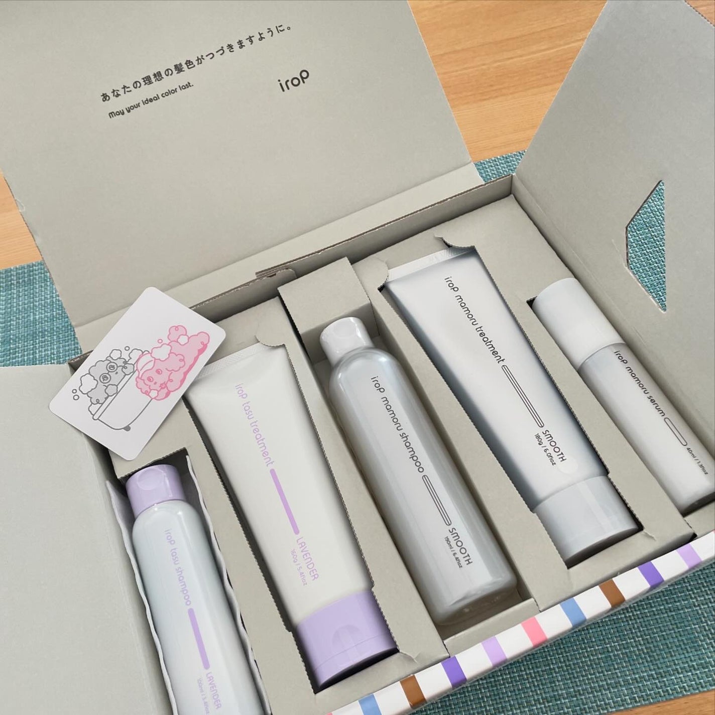 イロップ タス シャンプー/トリートメント/irop/市販シャンプーを使ったクチコミ(1枚目)