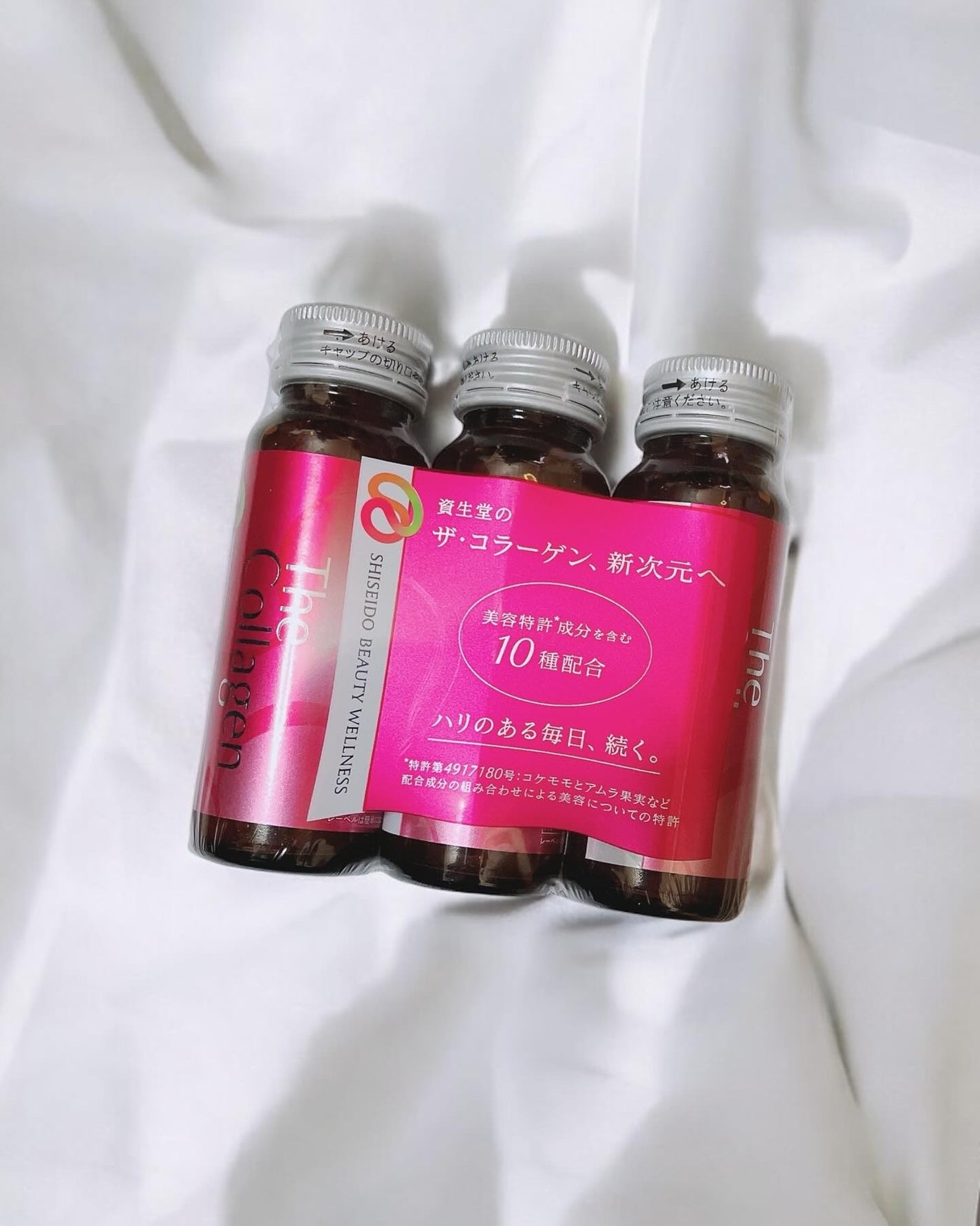 orange_glow_kwm on LIPS 「ザ・コラーゲン✨40年の研究から生まれた先進コラーゲン✨10種..」(4枚目)