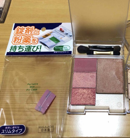 を使ったクチコミ(2枚目)