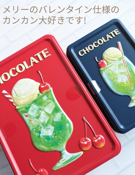 ボディ スムーザー /ハウス オブ ローゼ/ボディスクラブを使ったクチコミ(5枚目)