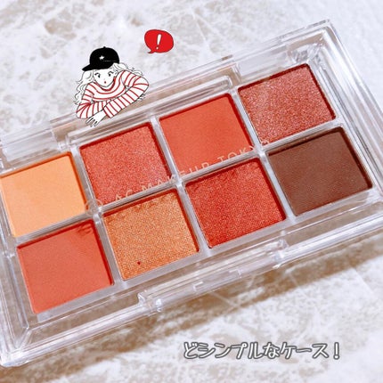 AC 8カラーアイパレット/AC MAKEUP/アイシャドウパレットを使ったクチコミ(4枚目)