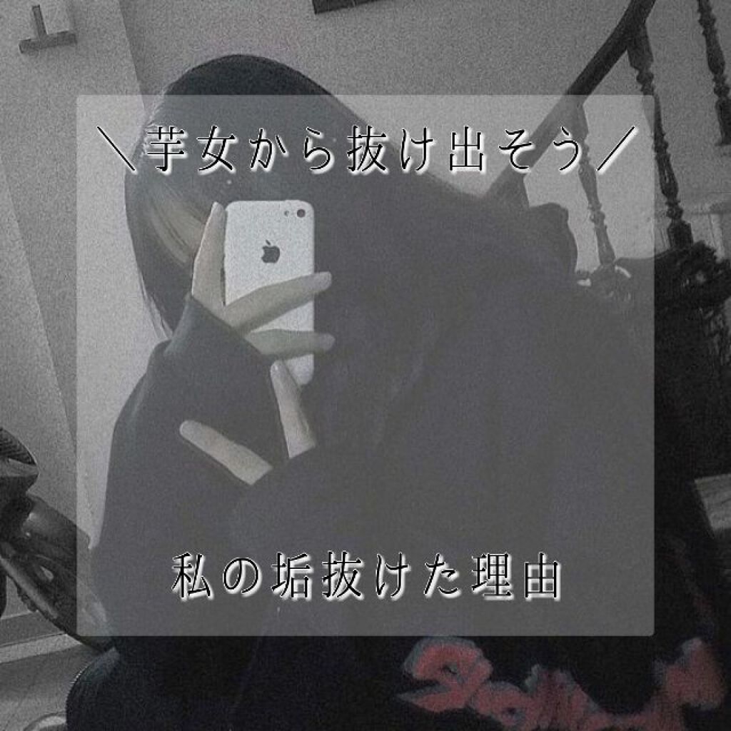 ニベアクリーム/ニベア/ボディクリームを使ったクチコミ（1枚目）