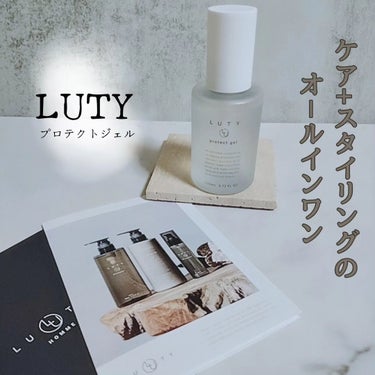 LUTY
プロテクトジェル
1980円税込

@luty_official

ケア+スタイリングのオールインワン処方

◯ヘアアイロンの熱を与えることで ヘアケア成分がより髪に密着し、髪内部の水分蒸発と